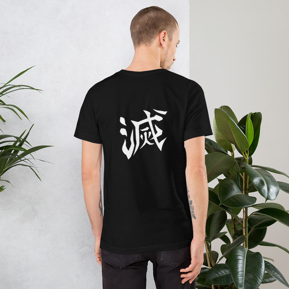 Demon Slayer Destroy Demon Kanji Uniform Cosplay Unisex t-shirt